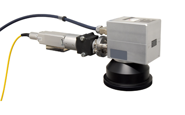NEU Revolution HD Laserkennzeichnung bis zu 500W